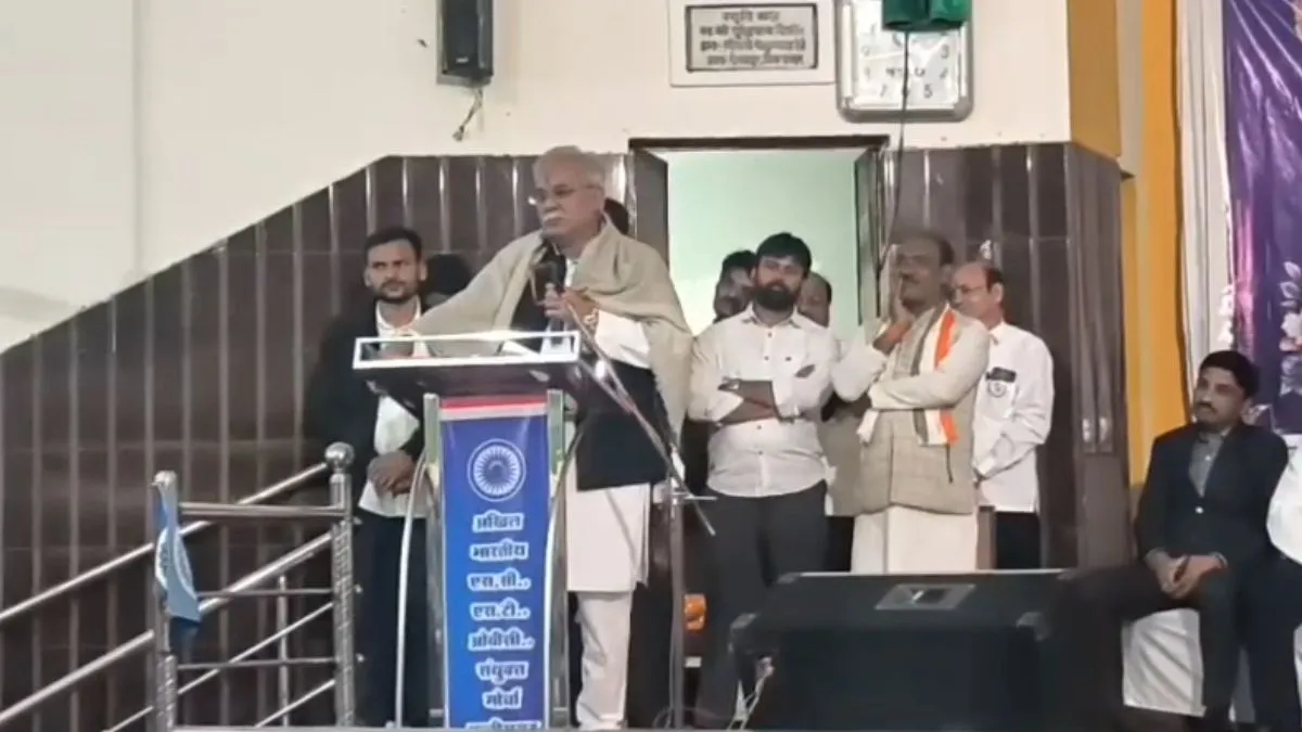 Bhupesh Baghel- India TV Hindi