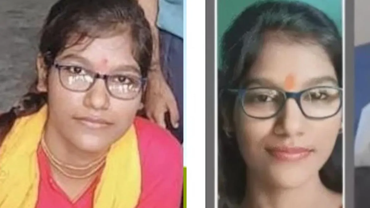 Bihar, Shivani Murder- India TV Hindi