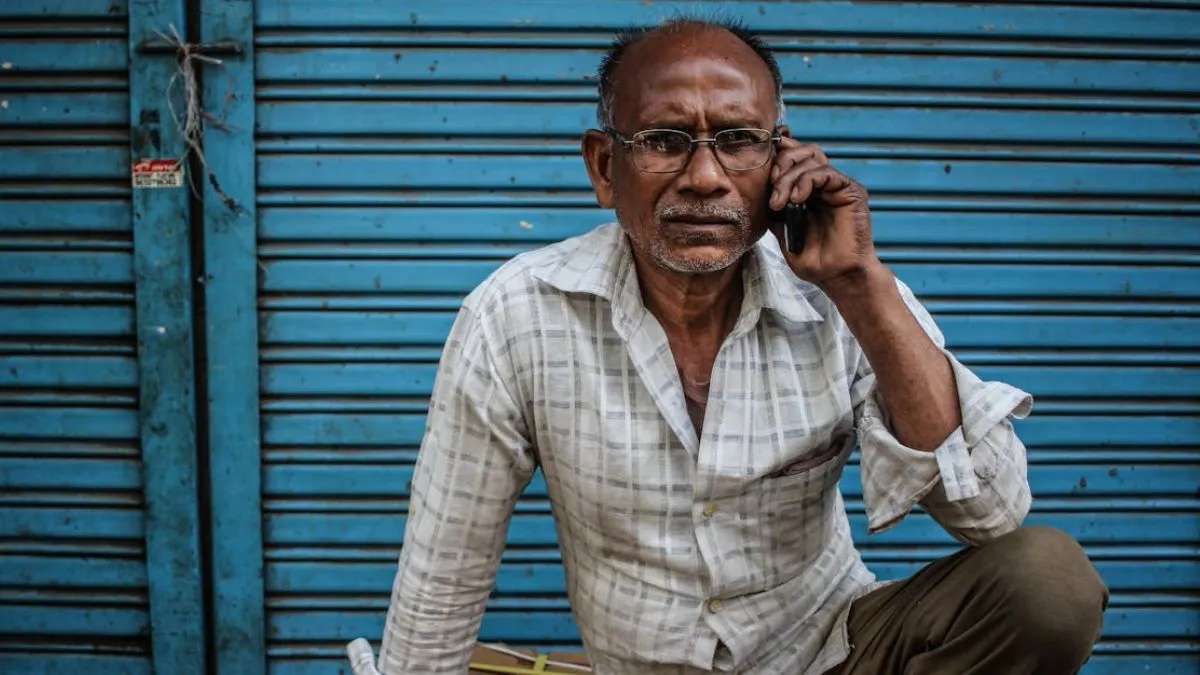 bihar cm helpline number- India TV Hindi