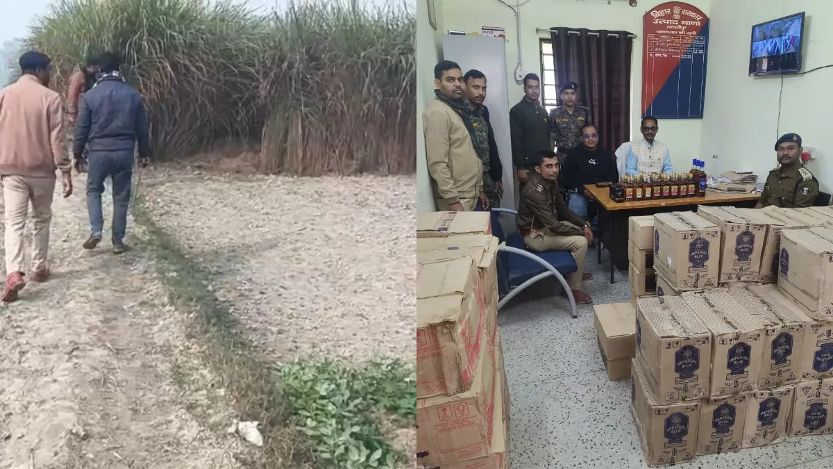 तहखाने से 586 लीटर शराब बरामद