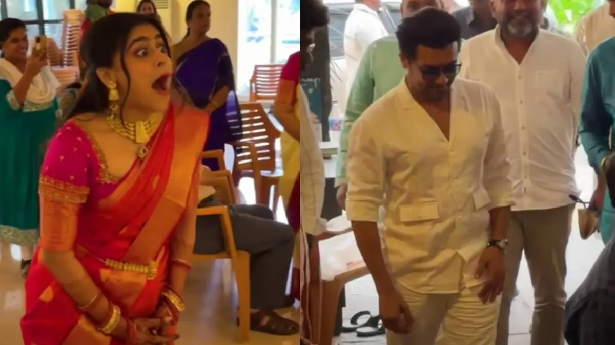 bride suriya- India TV Hindi