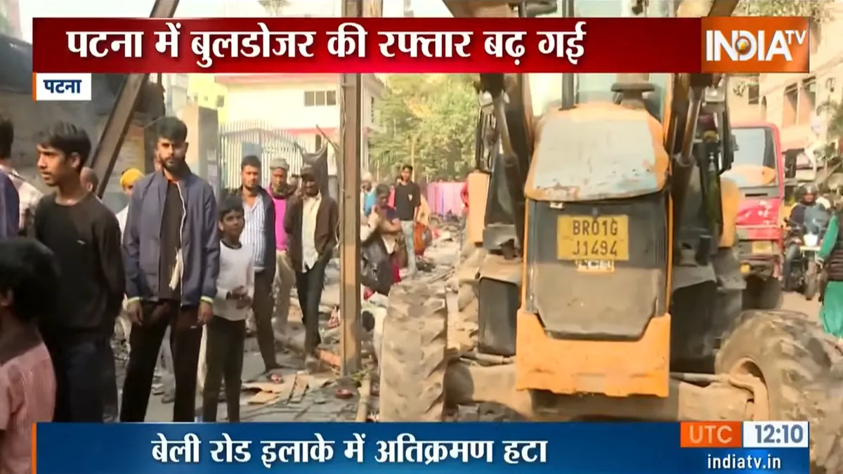 bulldozer action patna- India TV Hindi