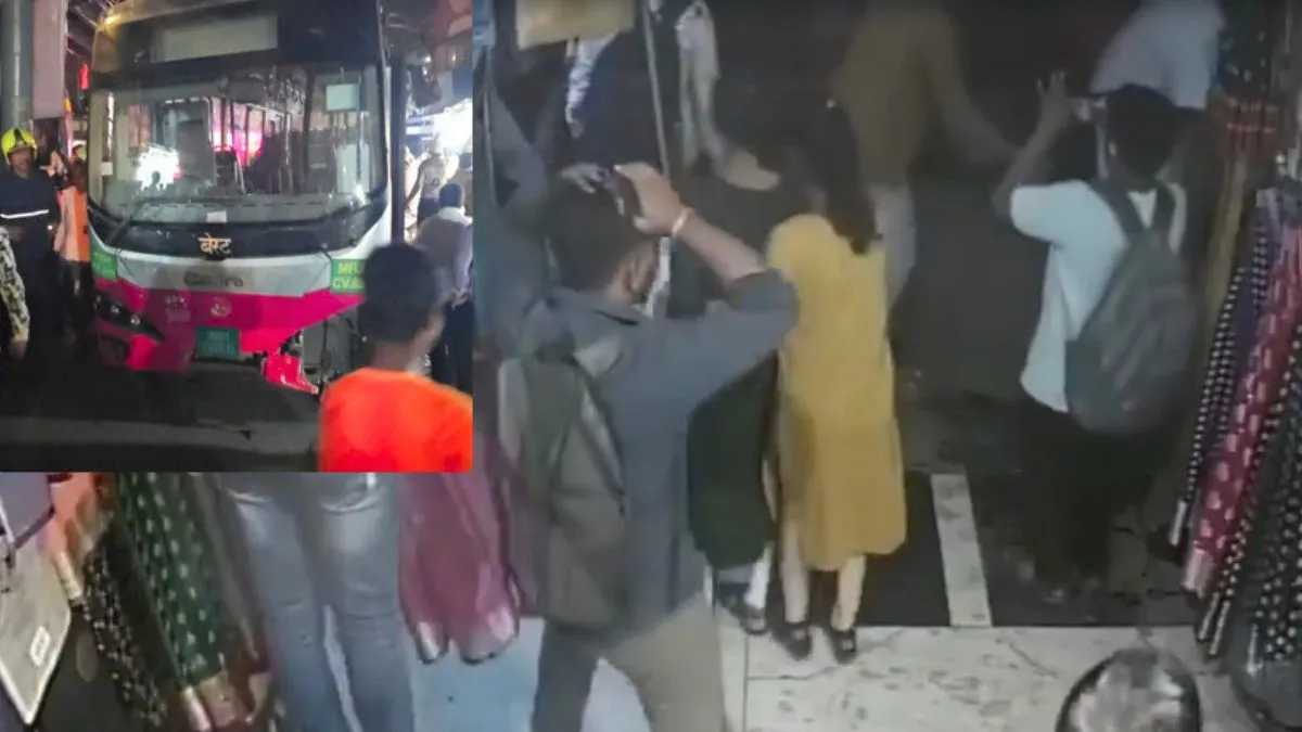 bhandup bus accident- India TV Hindi