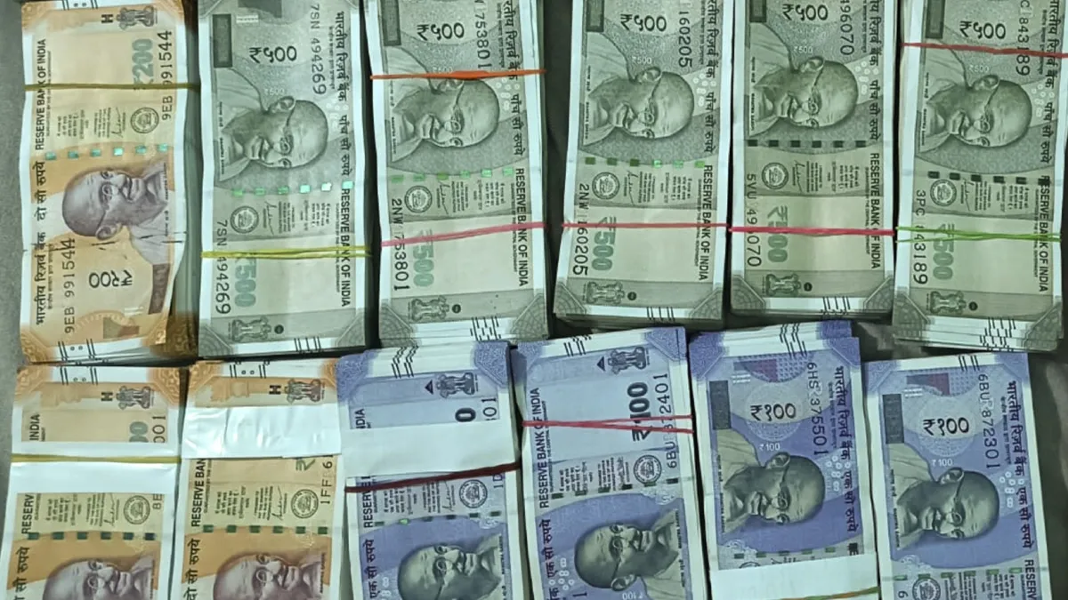 Cash- India TV Hindi