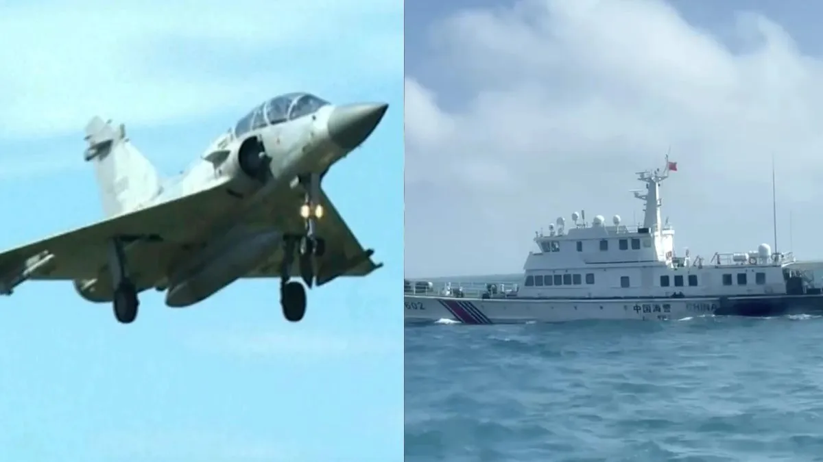 ताइवान के पास चीन की नाकाबंदी ड्रिल. - इंडिया टीवी हिंदी