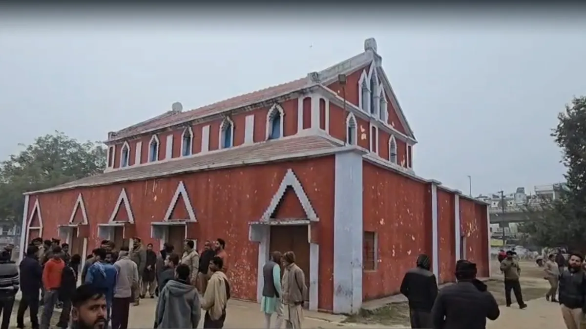 इंडिया प्रेस्बिटेरियन चर्च- इंडिया टीवी हिंदी