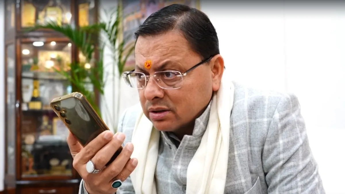 सीएम पुष्कर सिंह धामी- India TV Hindi