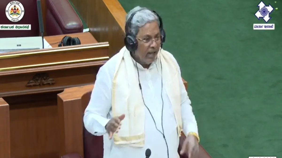 सीएम सिद्धारमैया- India TV Hindi