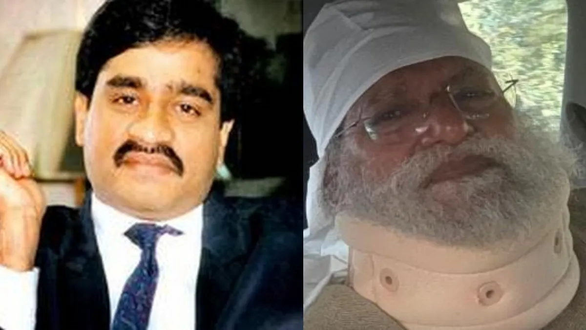 Dawood Ibrahim Subhash Singh Thakur arrested- India TV Hindi