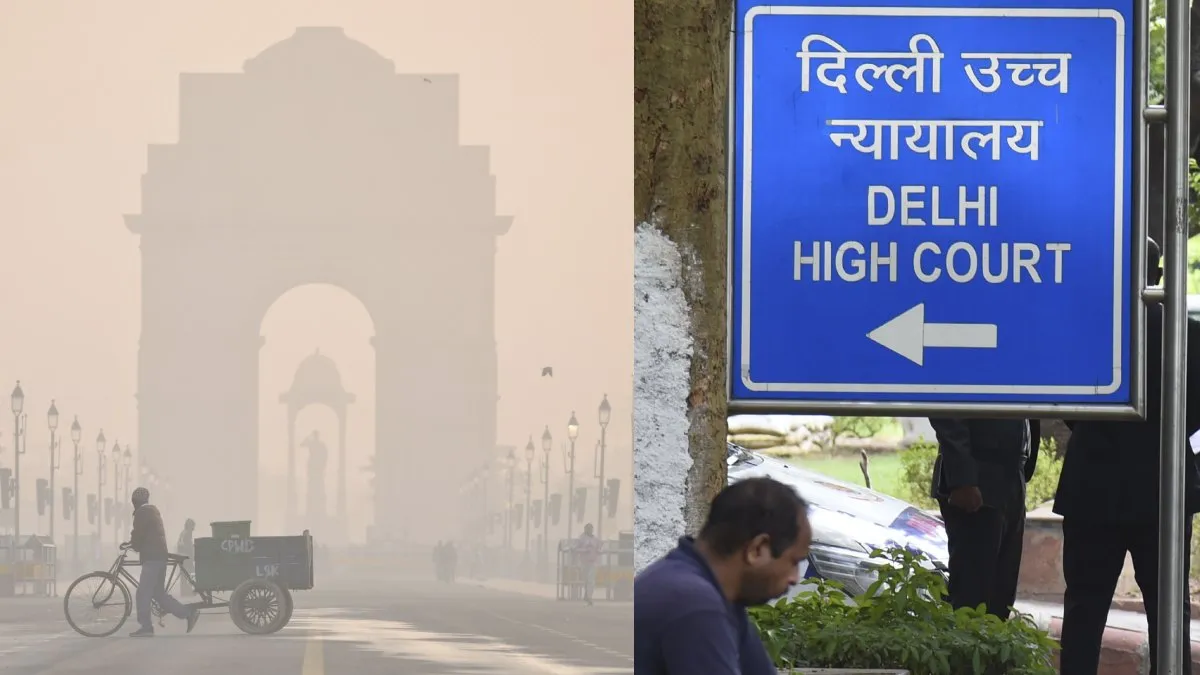 delhi high court air purifier GST pollution- India TV Hindi