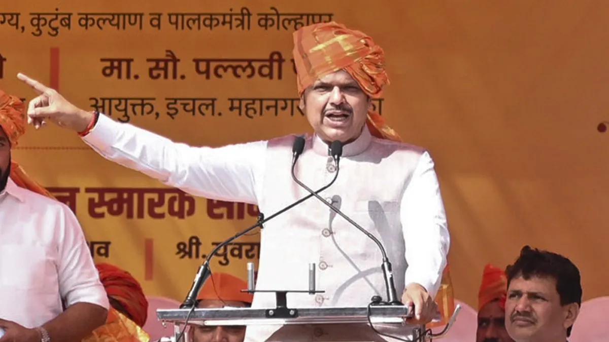 devendra fadnavis maharashtra local body polls- India TV Hindi