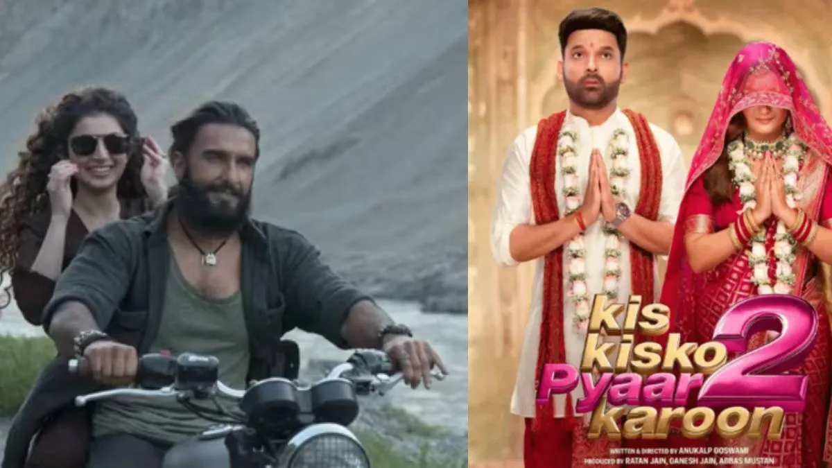 Dhurandhar And Kis kisko Pyar karoon 2- India TV Hindi