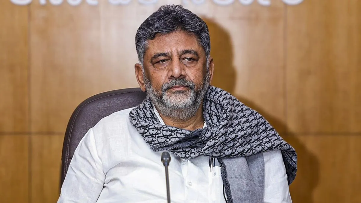 dk shivakumar national herald- India TV Hindi