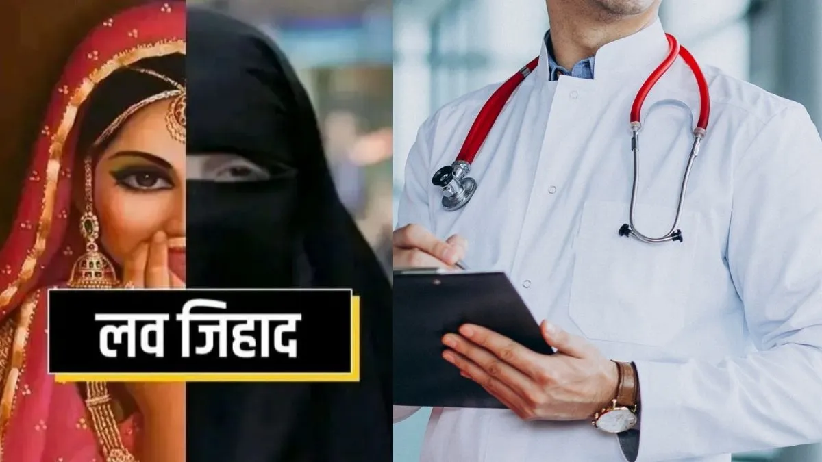 KGMU- India TV Hindi