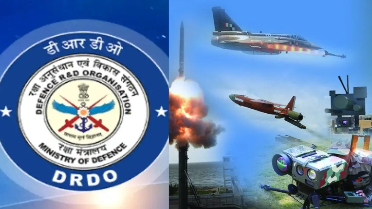drdo saved huge money- India TV Hindi