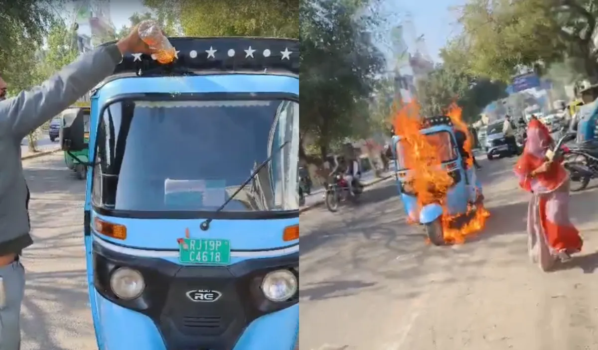 E Rickshaw Fire- India TV Hindi