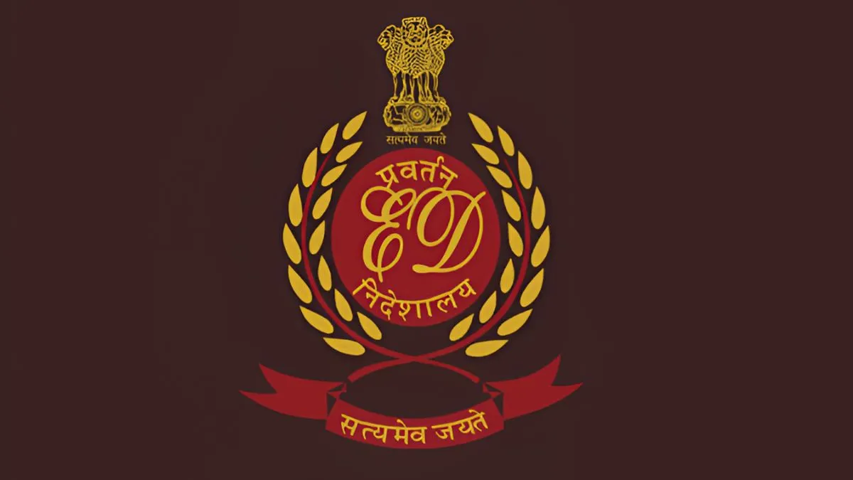 किंगफिशर एयरलाइंस...- India TV Paisa