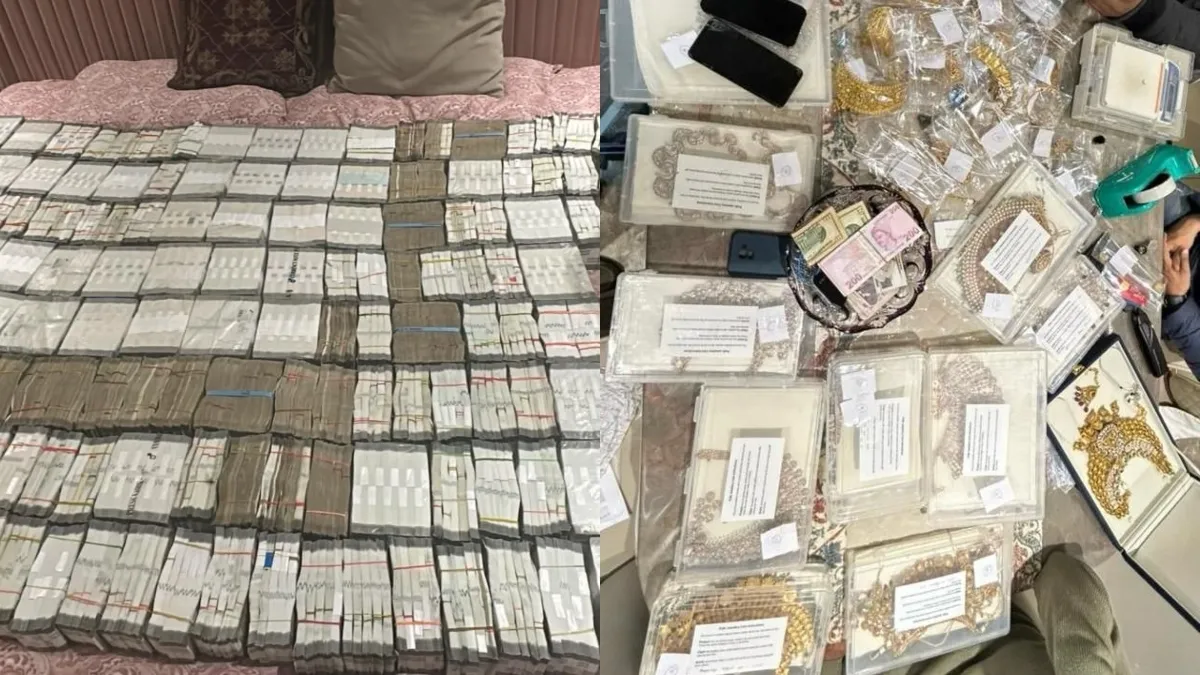 करोड़ों के नकद और सोने-हीरे बरामद- India TV Hindi