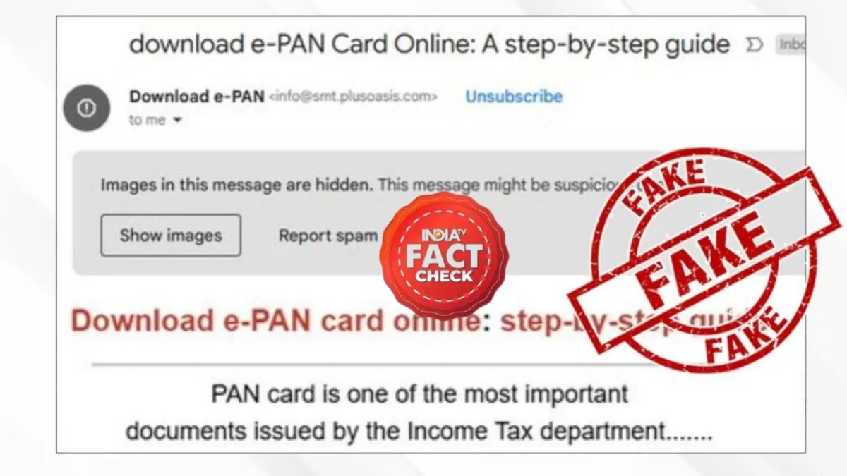 fact check- India TV Hindi