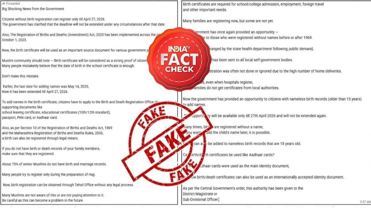 वॉट्सएप पर वायरल हो रहे मैसेज का फैक्ट चेक- India TV Hindi