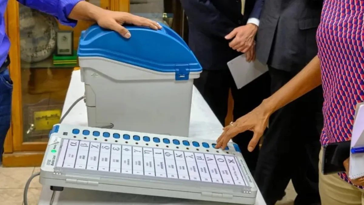 गोवा जिला पंचायत चुनाव- India TV Hindi