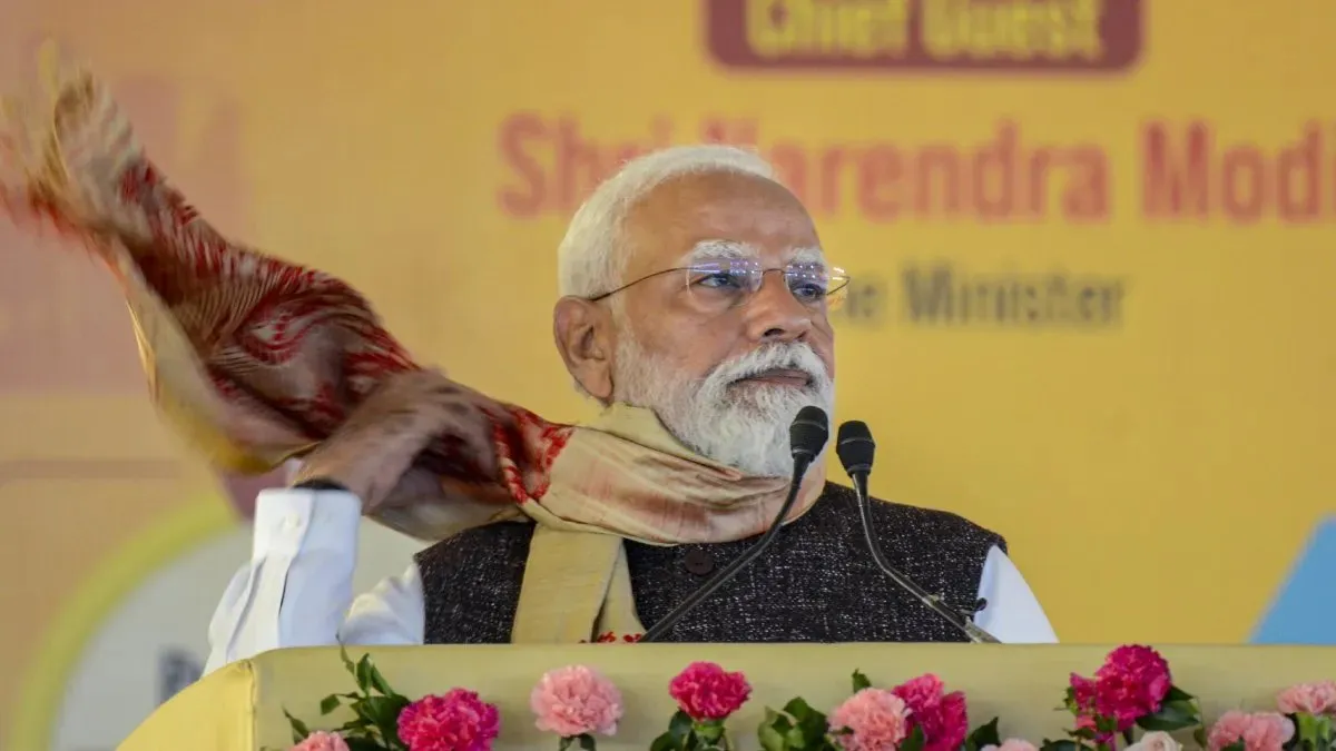  Goa Zilla Panchayat Election Results PM Modi- India TV Hindi