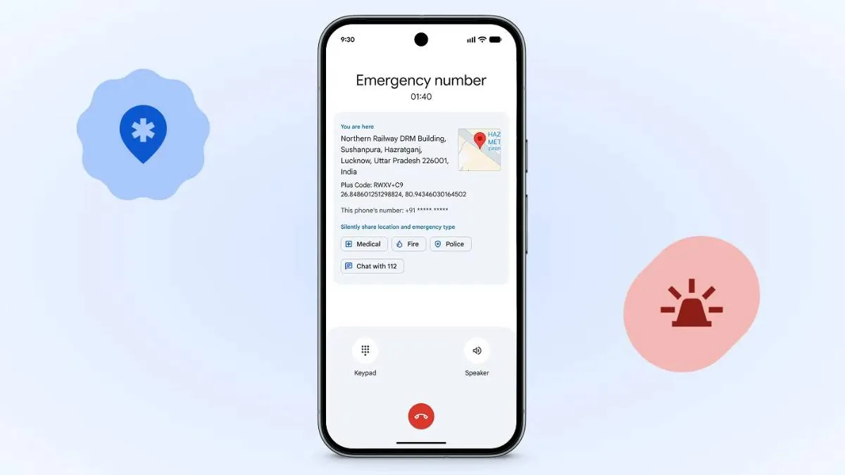 Google Emergency Location Service- India TV Hindi