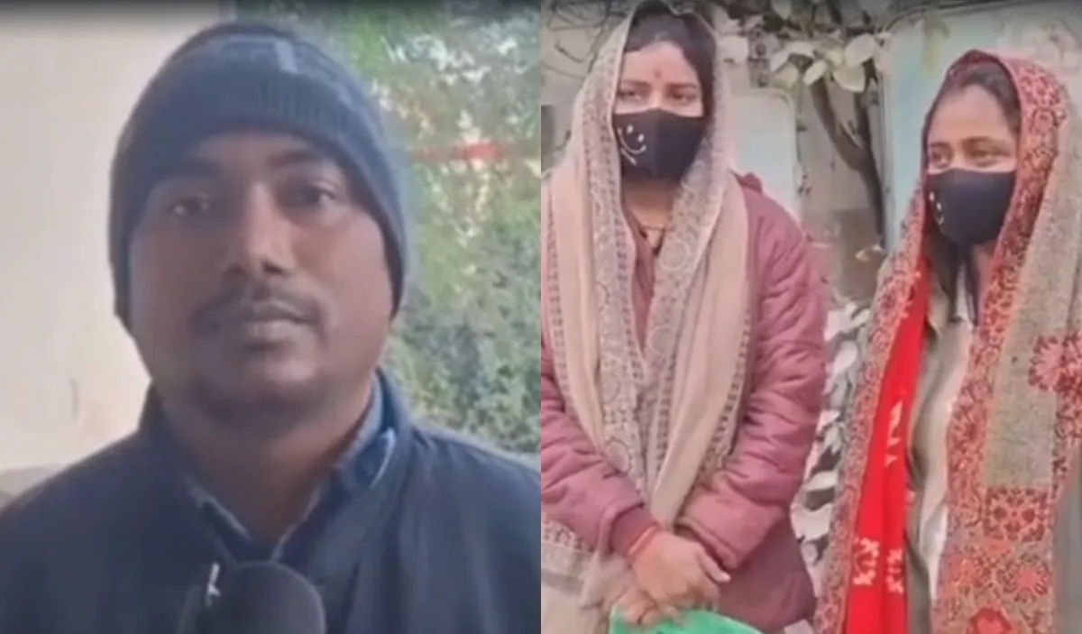 पति पत्नी गोपालगंज- इंडिया टीवी हिंदी