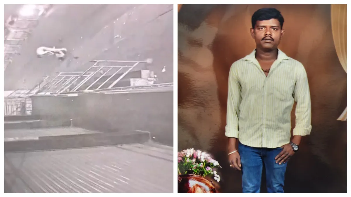 बेंगलुरु में युवक की हार्ट अटैक से मौत- India TV Hindi