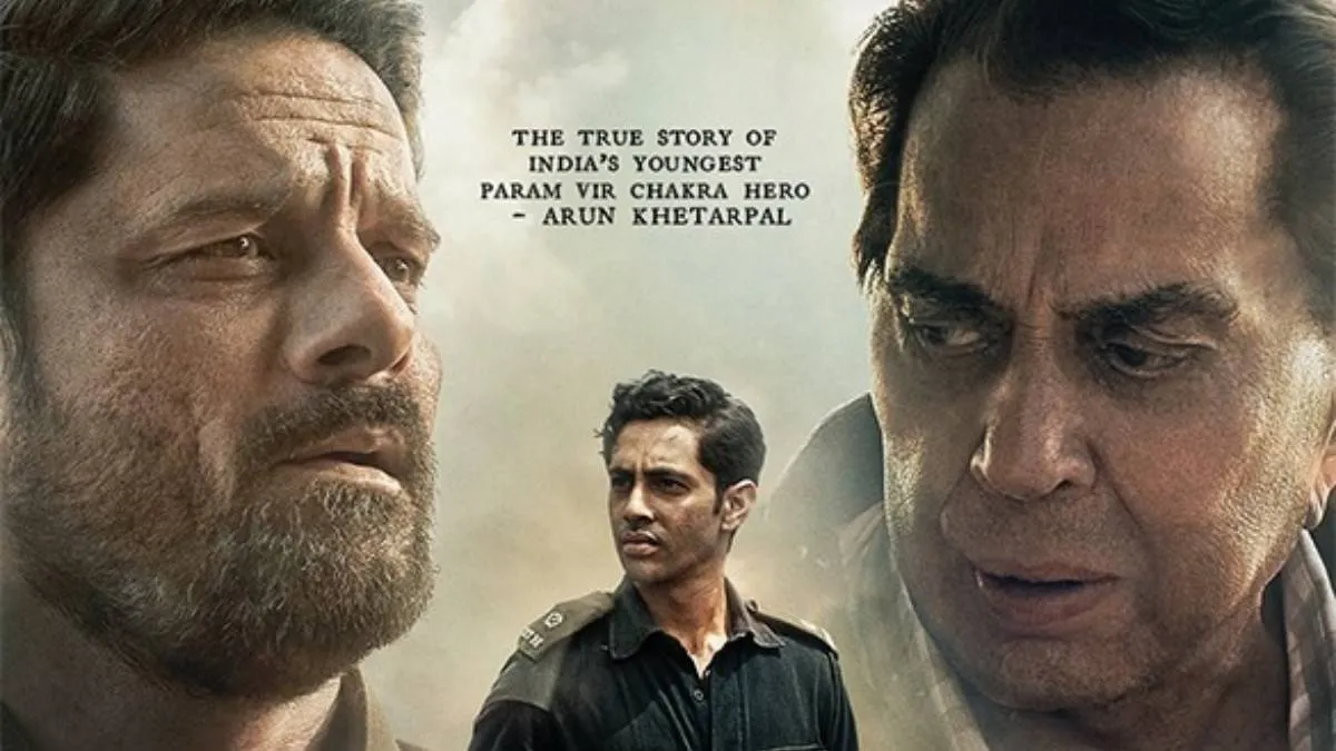 ikkis- India TV Hindi