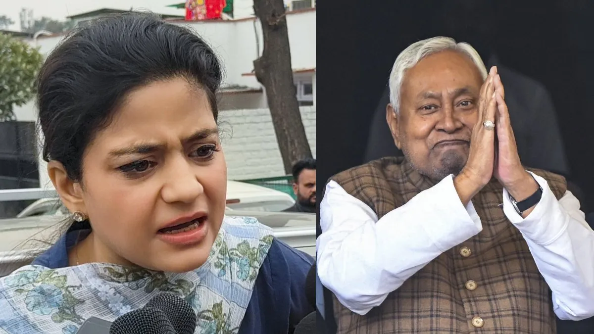 iltija mufti nitish kumar hijab controversy- India TV Hindi
