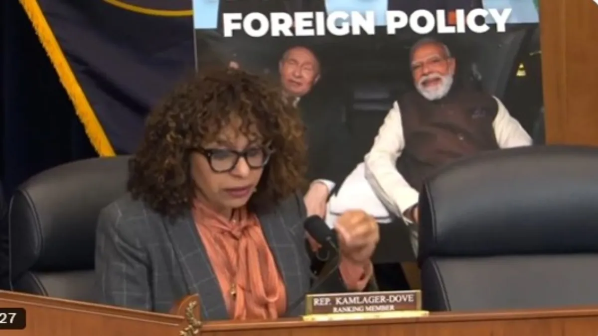 अमेरिकी प्रतिनिधि सिडनी कामलागर-डोव- India TV Hindi