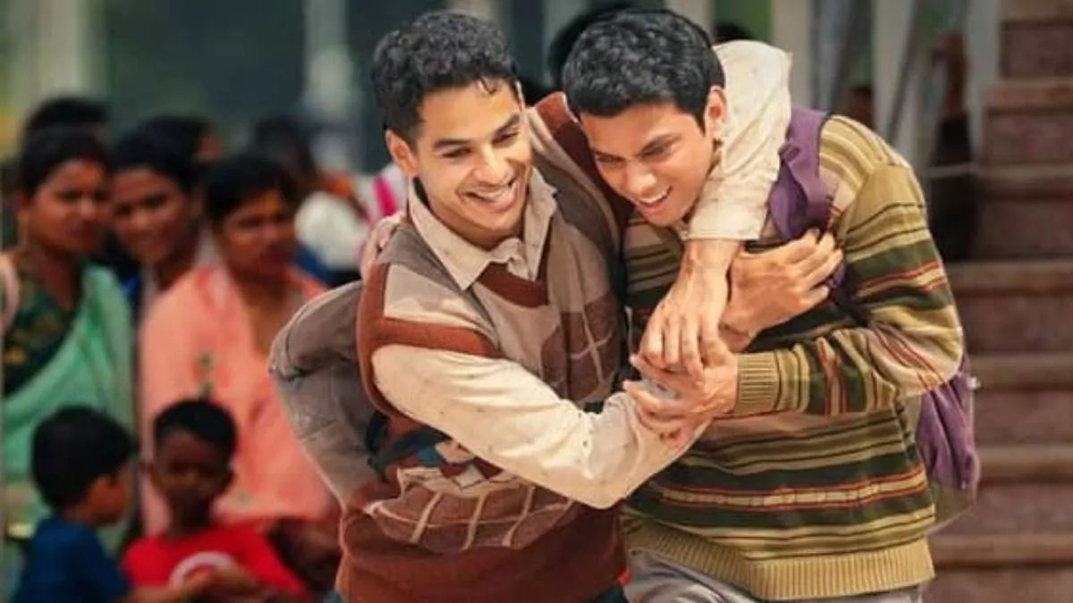 Ishaan Khattar- India TV Hindi