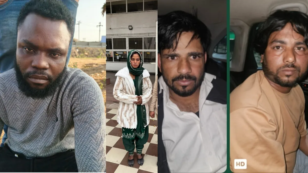 चार ड्रग्स तस्करों की तस्वीर- India TV Hindi