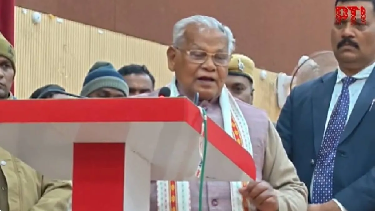 जीतन राम मांझी - India TV Hindi