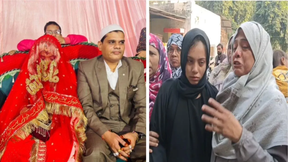 कानपुर में 24 घंटे में टूटी जिंदगी