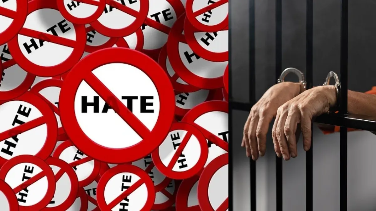karnataka hate speech Hate crime bill- India TV Hindi