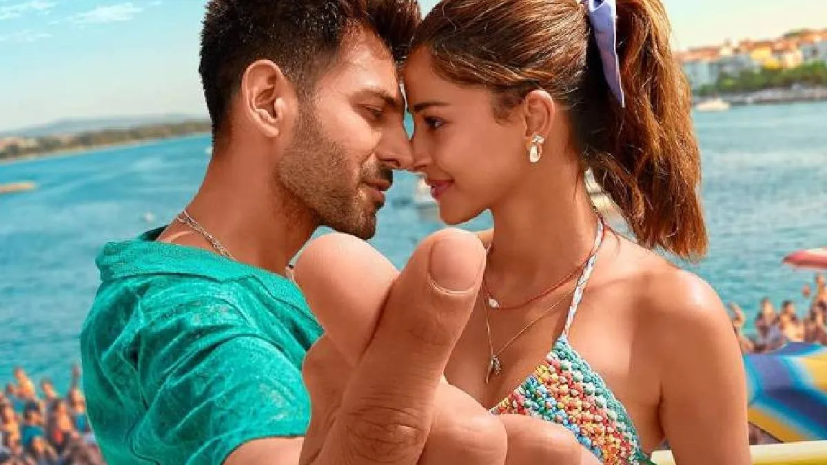 कार्तिक आर्यन और अनन्या पांडे- इंडिया टीवी हिंदी