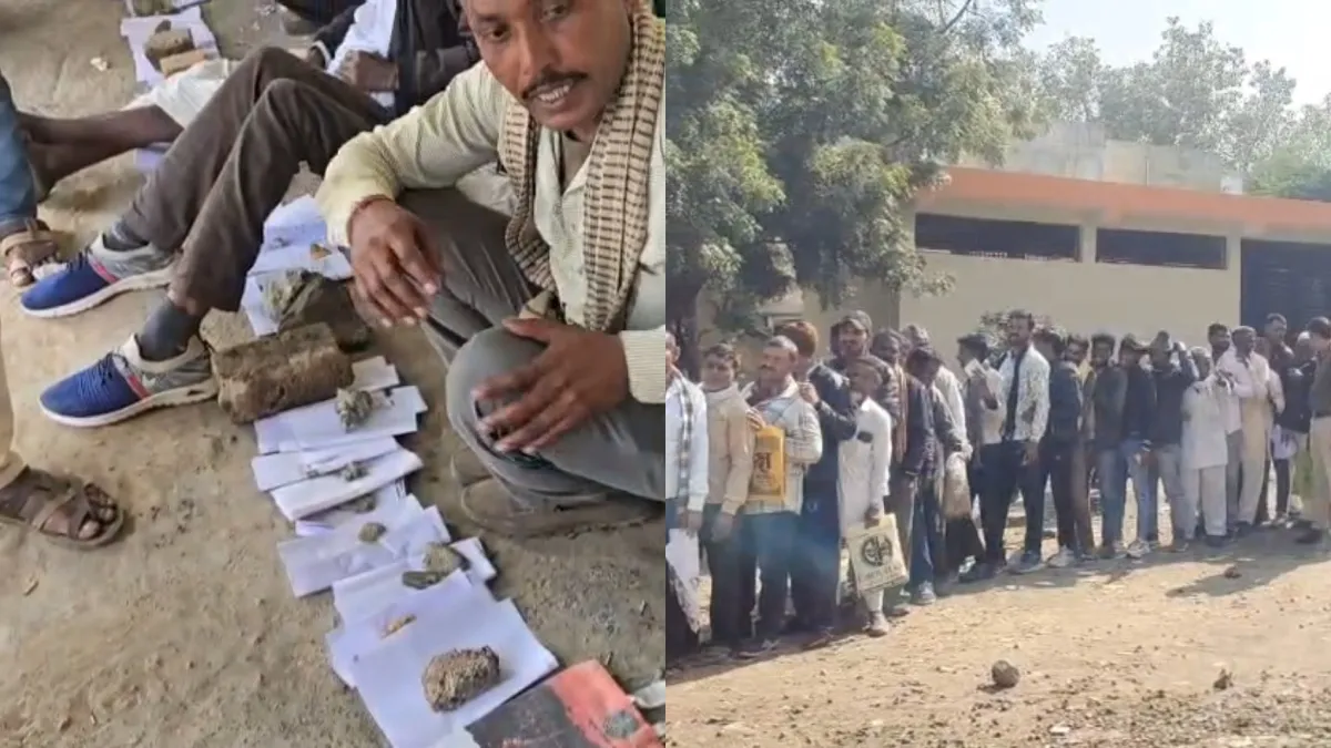 fertilizer queue dewas agar malwa farmers- India TV Hindi