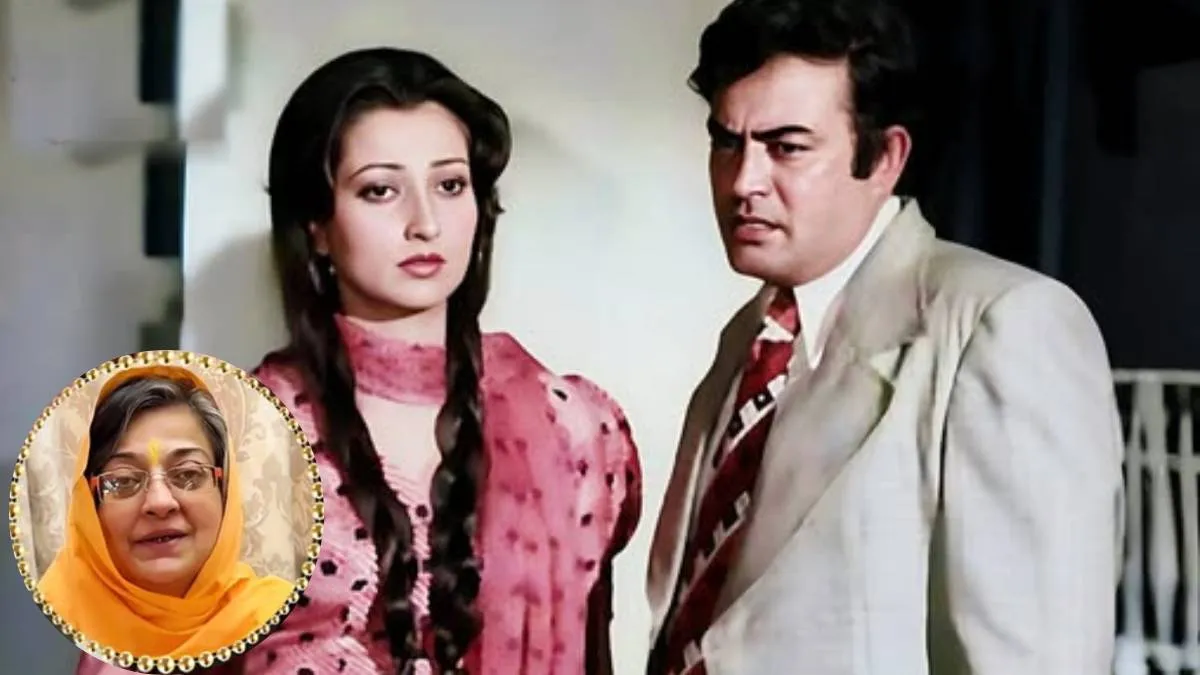 Neeta Mehta- India TV Hindi