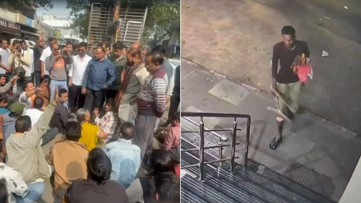 हिंदू संगठनों ने सड़क...- India TV Hindi