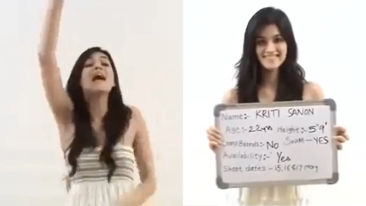 कृति सेनन- इंडिया टीवी हिंदी