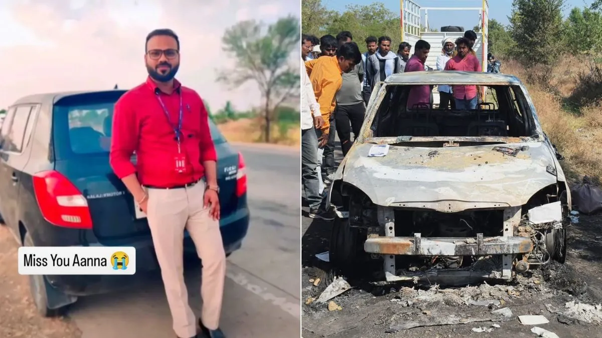 MAHARASHTA BREAKING : लोन रिकवरी एजेंट की जिंदा जलाकर हत्या