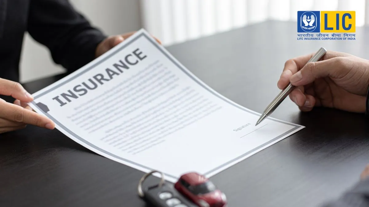 LIC की नई पेशकश- India TV Paisa