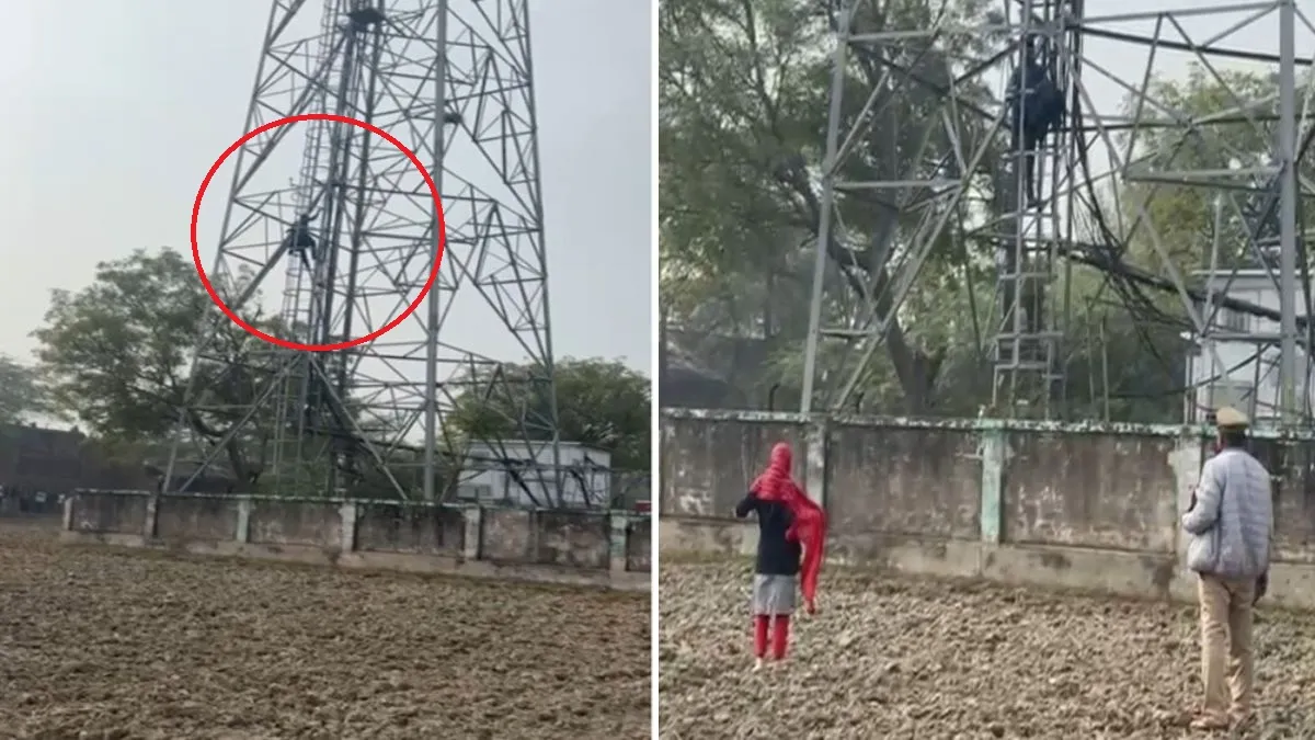 साली के प्यार में युवक का हाई वोल्टेज ड्रामा- India TV Hindi