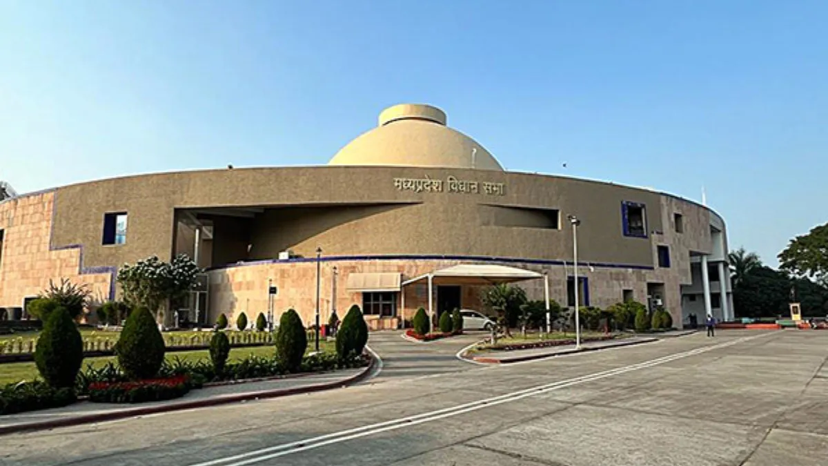 Madhya pradesh assembly theft case- India TV Hindi