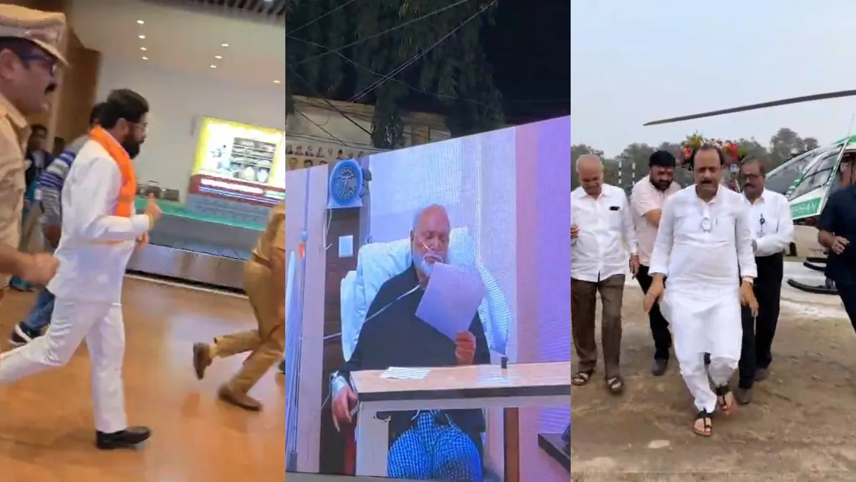 Eknath Shinde Ajit Pawar Chhagan Bhujbal- India TV Hindi