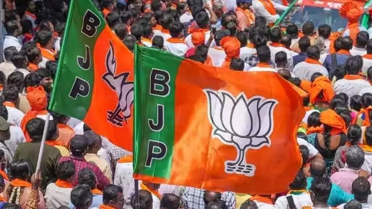 महाराष्ट्र नगर निगम चुनाव 2026- इंडिया टीवी हिंदी