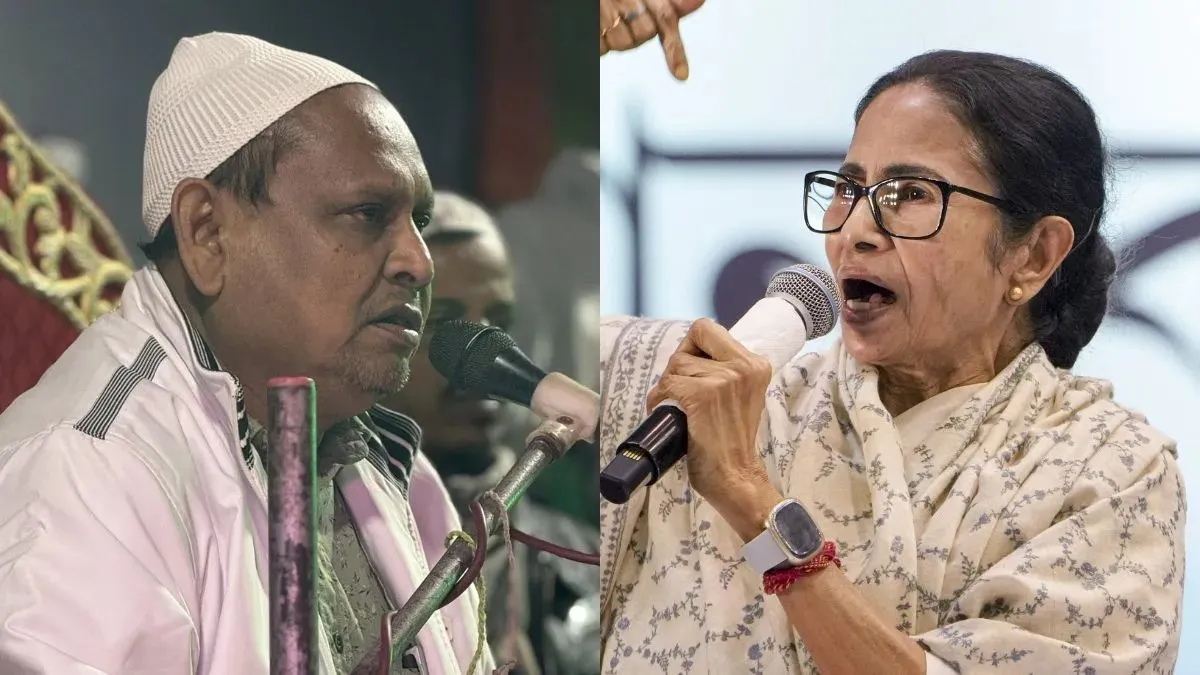 ममता बनर्जी हुमायूं कबीर- इंडिया टीवी हिंदी