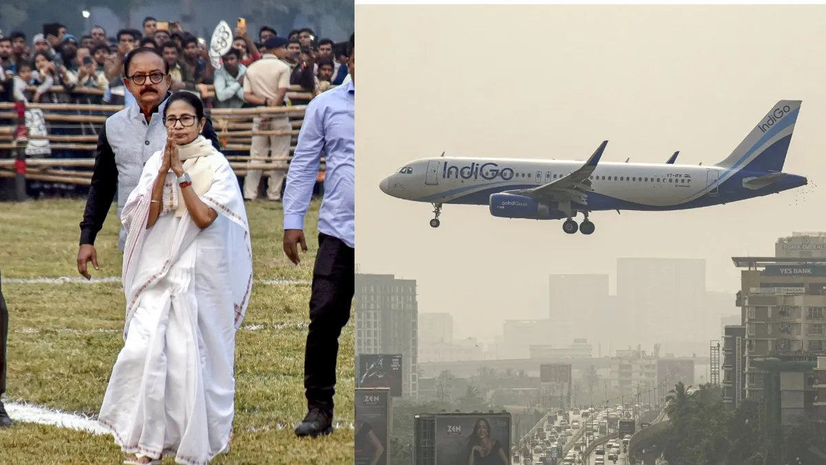 mamata banerjee indigo crisis- India TV Hindi